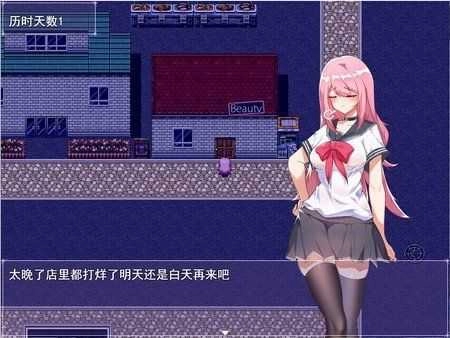 票者小慧的打工大作战安卓版