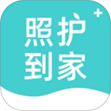 照护到家 v1.1.4 安卓版