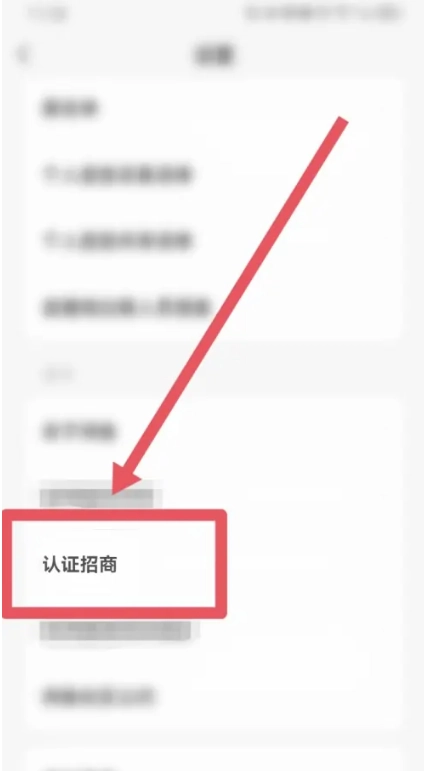 闲鱼(5)