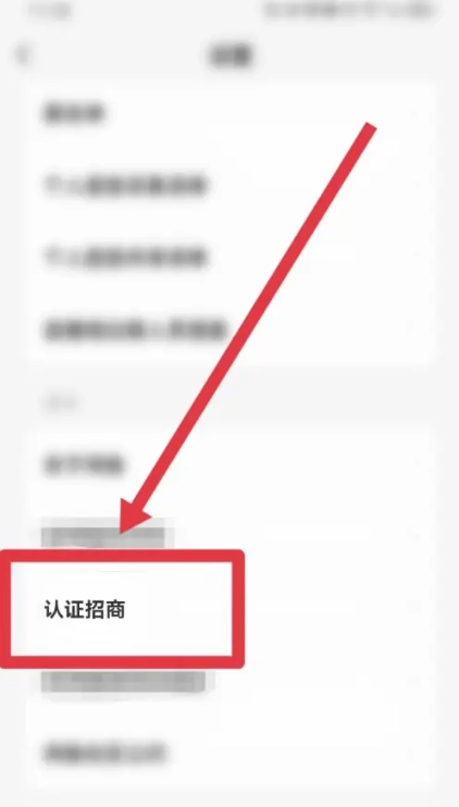 闲鱼(6)