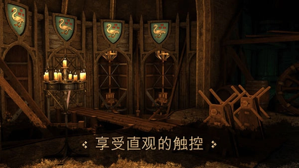 达芬奇密室1汉化免费版图3