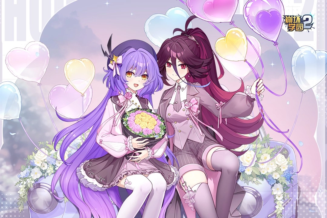 崩坏学园2当乐版4