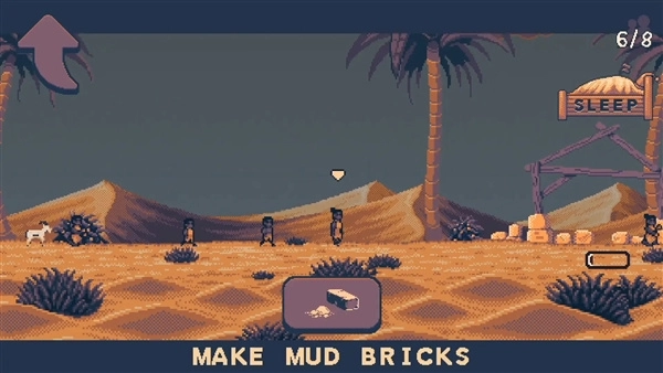 耶利哥崛起最新版