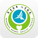 常州人社最新版