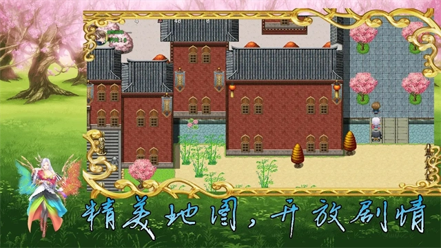 传说世界魔君游戏  安卓版