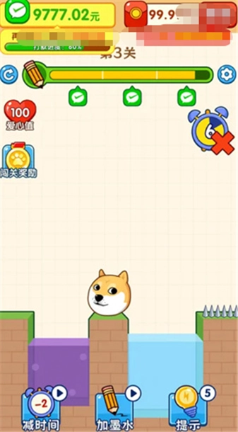 闯关冲冲冲红包版图1