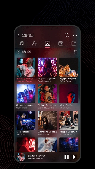 飞傲音乐播放器 图1