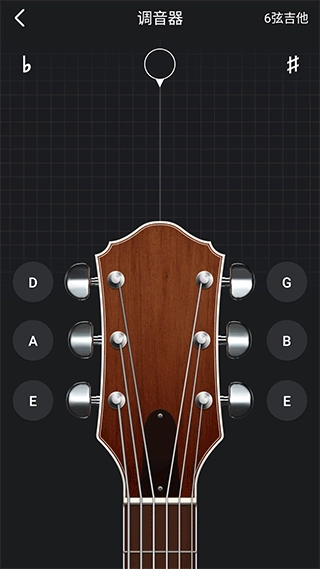 雷蝉节拍器 图2