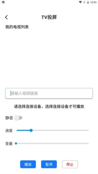 esc模拟社恐快逃图3
