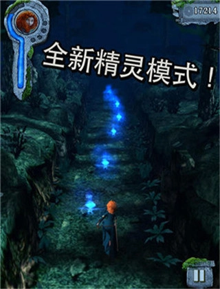TempleRun手游免费版图2