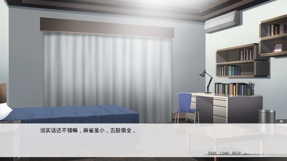 虽然是清明节但鬼不太萌中文版4