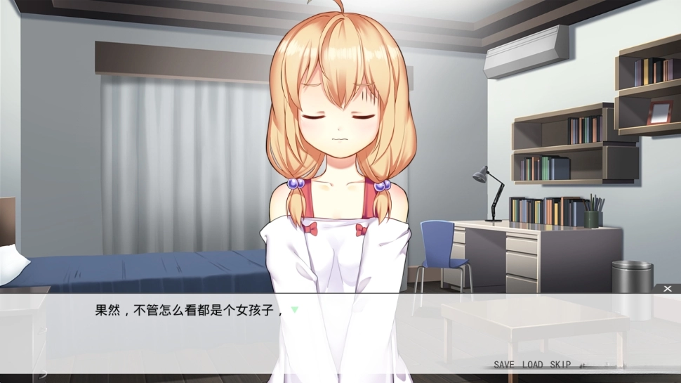 虽然是清明节但鬼不太萌中文版7