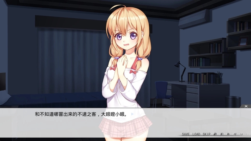 虽然是清明节但鬼不太萌中文版5