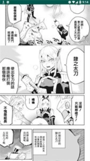 集云数据(3)