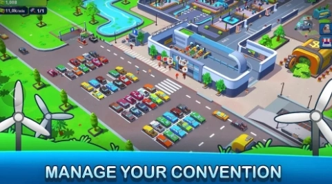 闲置会议经理最新下载