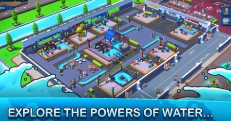 闲置会议经理最新下载