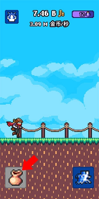 闲置猎手手机版免费下载