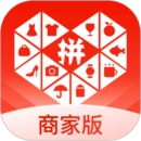 拼多多卖家版