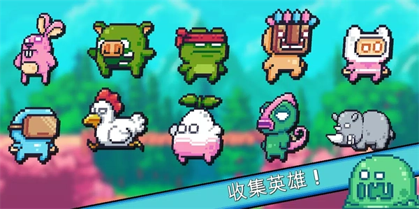 形而上学游戏正版图1