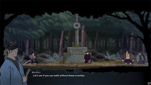 预视武宗手机版4