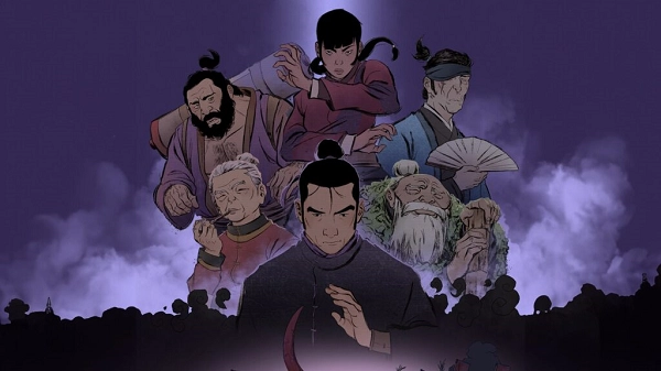 预视武宗手机版安装下载