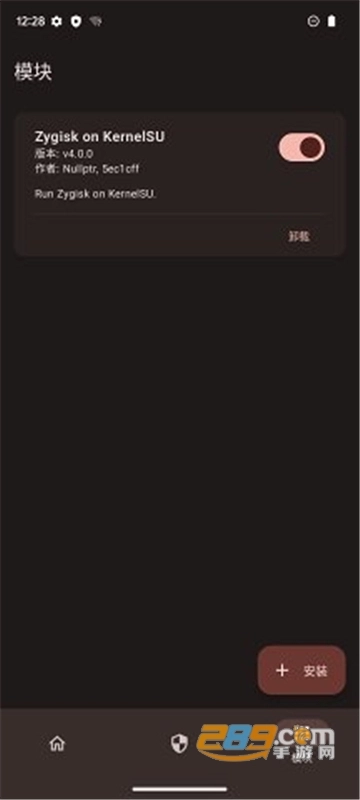 kernelsu22026版图1