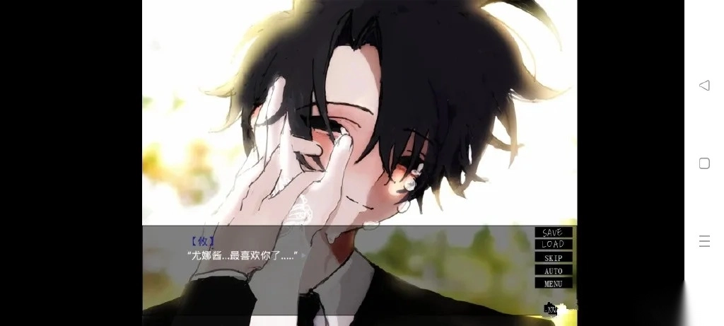 一起回家吧正版-图1