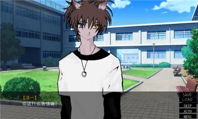 一起回家吧正版-图2