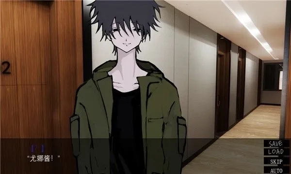 一起回家吧正版-图4