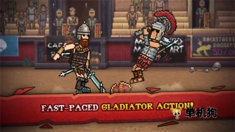 弹跳角斗士  手机版-图4