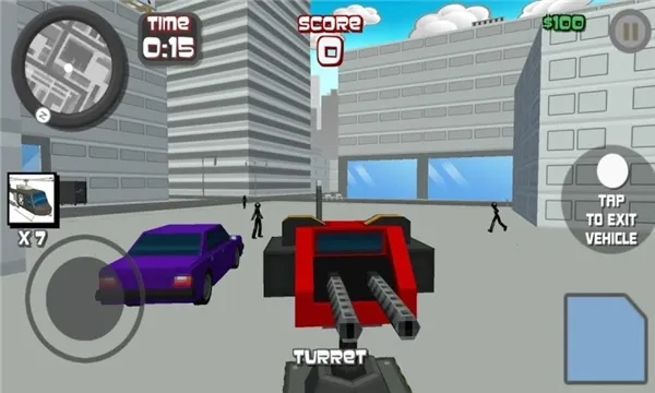 火柴人城市射手2026手机版