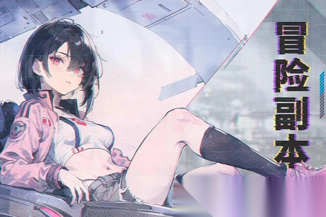 吟游战记  手机版