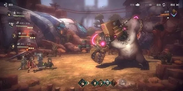 吟游战记  手机版