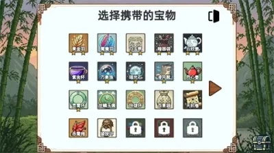 小小侠客模拟器手机版图2