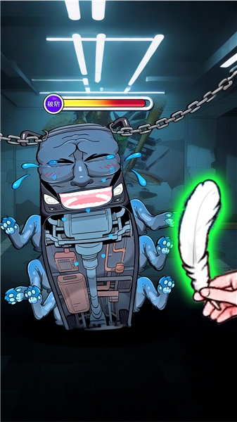 整蛊解压屋游戏最新版图1