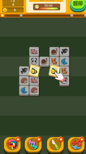 极速消消乐-图2