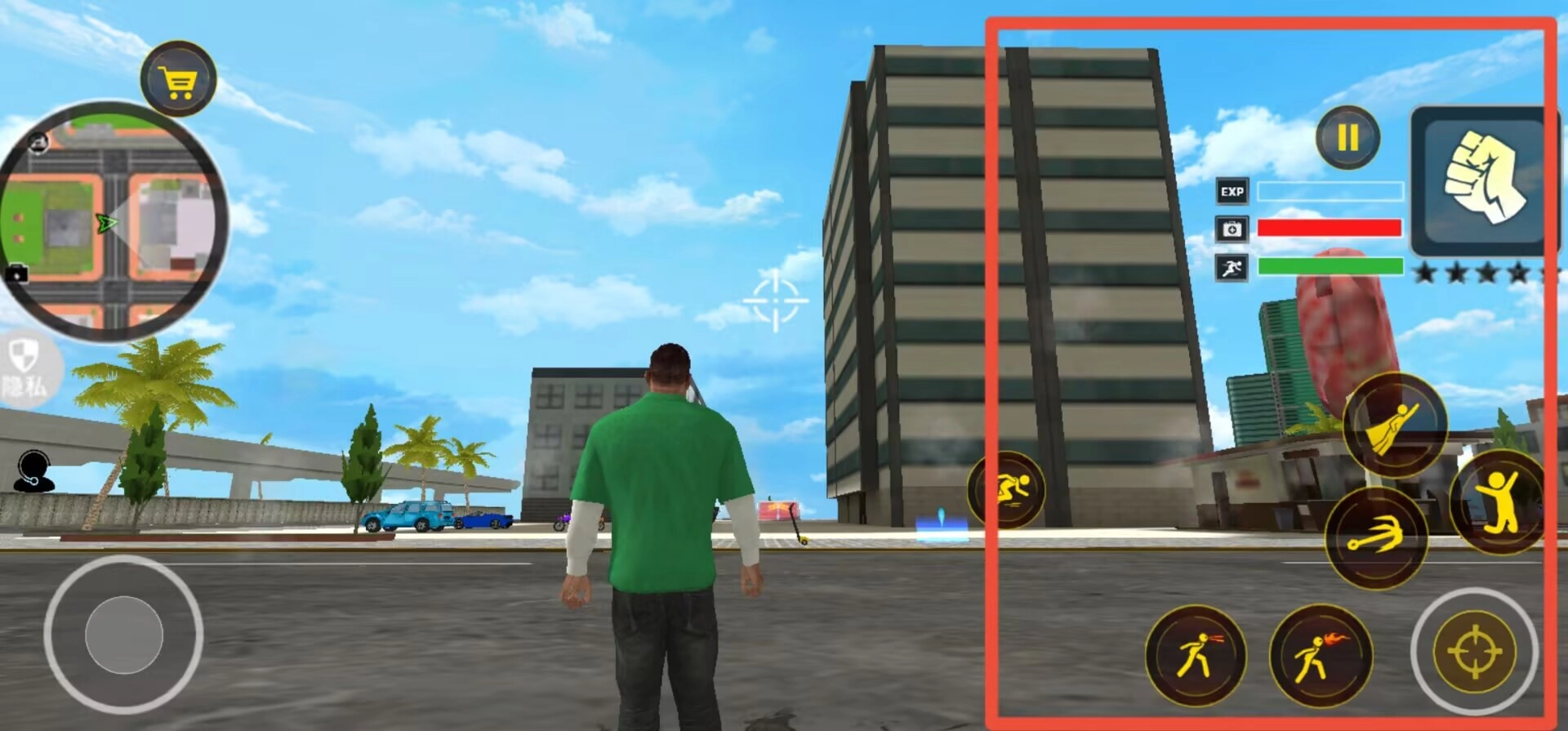 一个大魔王游戏最新版图4