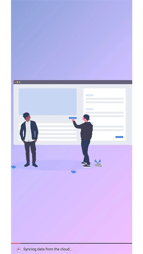 思源笔记安卓版图2