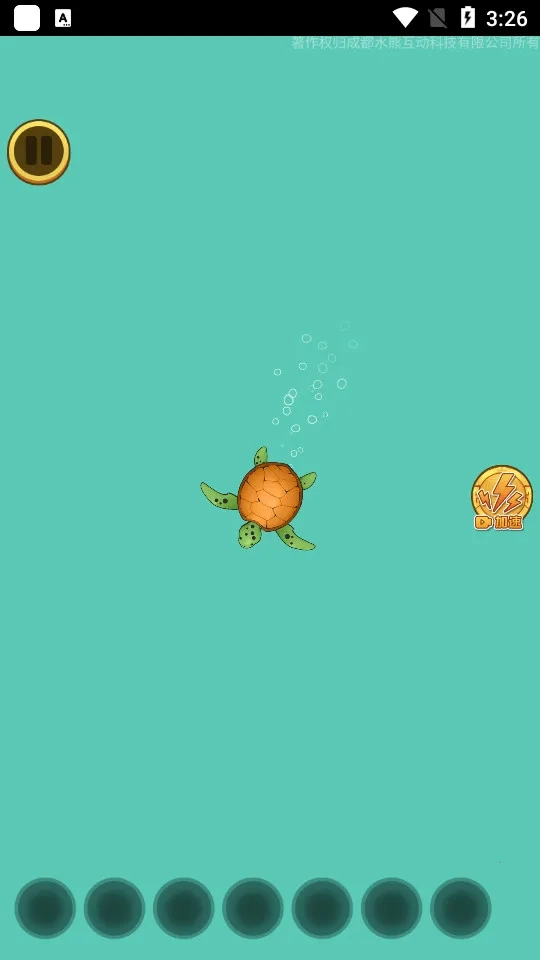 召唤神龙2新年联机版截图3