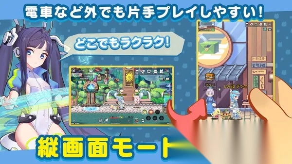 彩虹岛  官方最新版图1