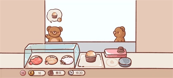 IceCreamTruck最新版(1)