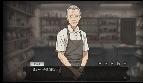 灵醒之森：黑雨之下2026最新版图1