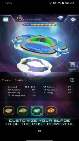 刀锋战士2图2