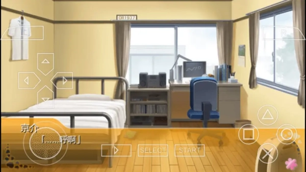 俺妹2psp汉化版(2)