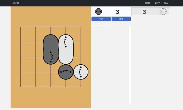 punigo小猫围棋图3
