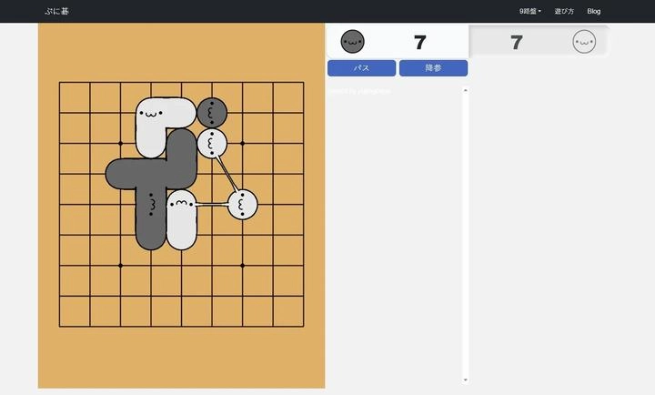 punigo小猫围棋图1