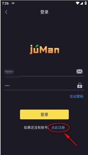 橘漫动漫最新版安装下载