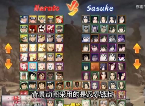 bvn雨兮改经典版(2)