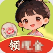种田小能手