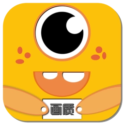 芝麻画质怪兽版